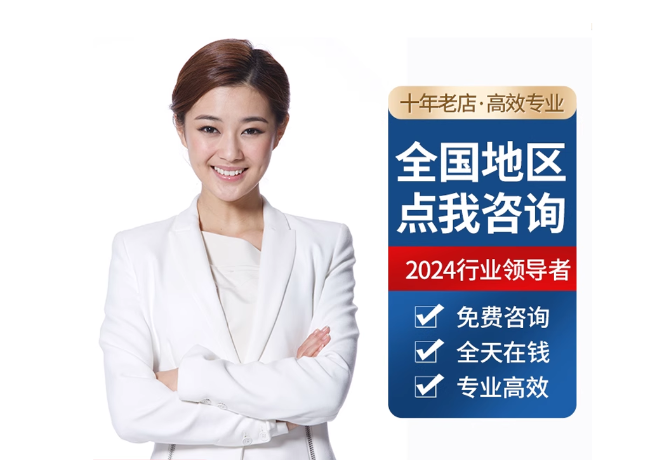 南涧离职公积金代提
