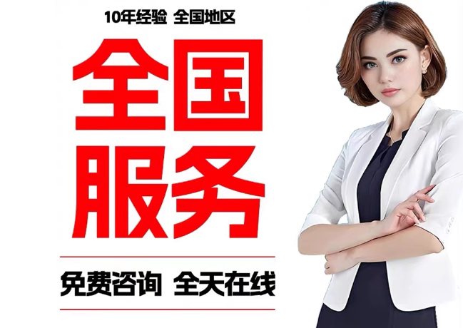 南涧在职公积金代提